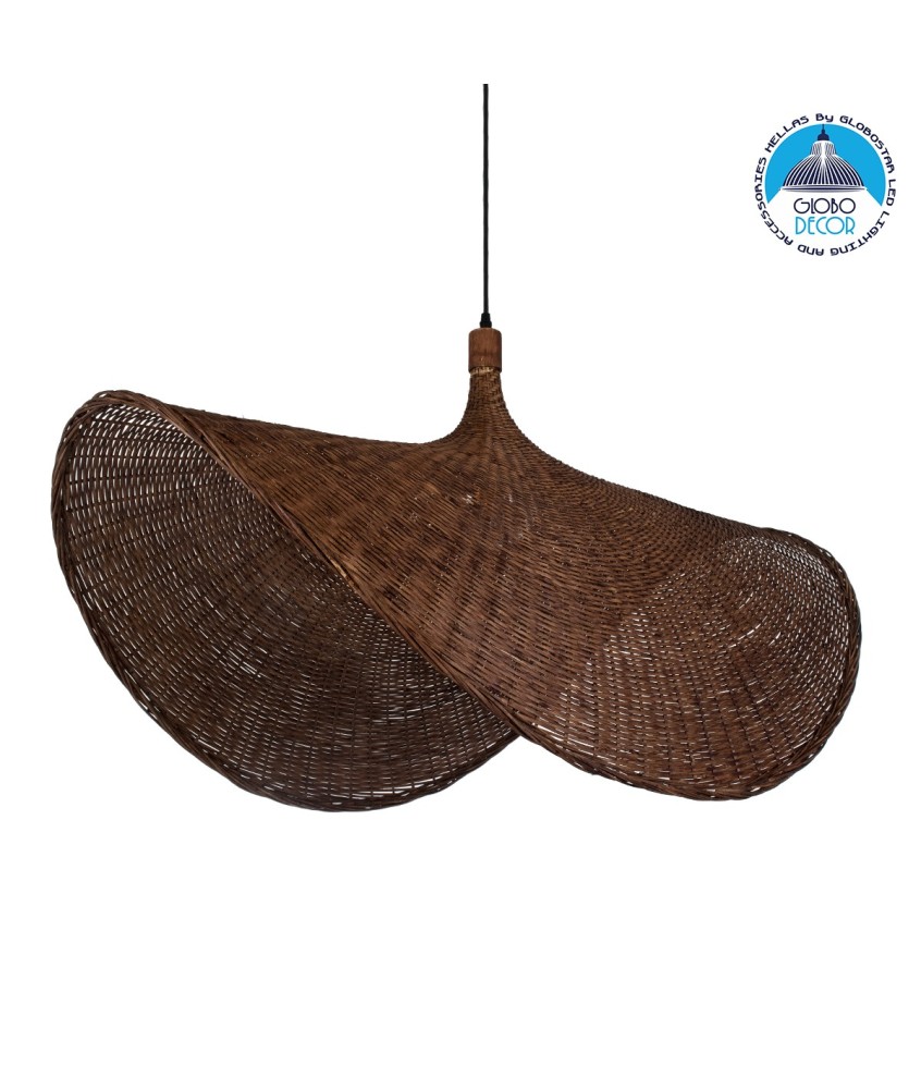 GLOBOSTAR® CUBA 01770 Boho Κρεμαστό Φωτιστικό Οροφής με Ντουί 1 x E27 AC 220-240V IP20 - Καφέ - Μ100 x Π100 x Y55cm